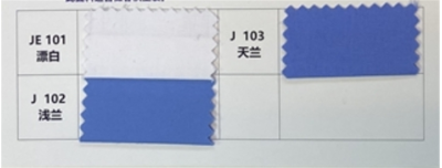 KY  T65/C35    21*21    100*50  克重175+/-5g/㎡   幅寬150cm/59″   滌棉紗絹  1/1 平紋 正面照